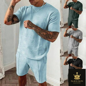 ZbgAbv Y XEFbg 2_Zbg V  Y  Zp W[W ㉺Zbg 傫TCY Yt@V JWA 4F