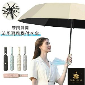 @t ܂肽 P t P P ܂ @ sN t@u ܂ UVJbg@ Jp ܂ JP P t@tP P @P x[W O[ O[