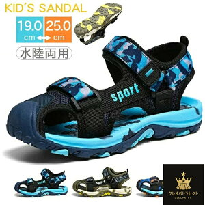 �T���_�� �L�b�Y �r�[�` �X�|�[�c�T���_�� �x�r�[ �T�}�����V���[�Y �E�H�[�^�[�V���[�Y �W���j�A �j�̎q �q�� �V���[�Y �A�E�g�h�A �q�� �C �j�̎q �ܐ�ی� �y�� ����~�� �������p �L�b