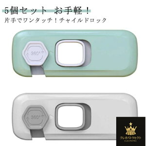①  `ChbN J  Xgbp[  Ԍ˃Xgbp[ obN 5Zbg  o hAbN J Ԃ xr[K[h hAJh~ ˃bN 