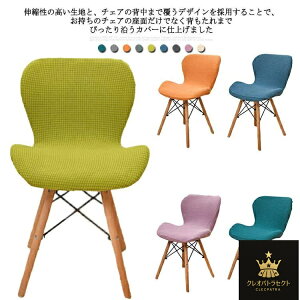 ֎qJo[ w `FAJo[  Jo[ _炩 Lkf tJo[ Xgb` `FAJo[ JE^[`FAJo[ n CXJo[ wꂠ \ ̂т nCobN