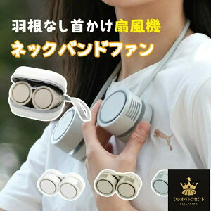 HȂ񂩂@ lbNoht@ ăRpNg[ lbNt@ HȂ 邭lbNt@ ő6.5Ԏgp nYt[ 3iKʃlbN@ 񂩂t@ M