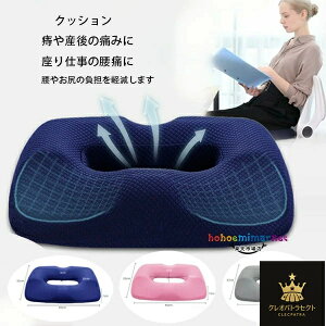 NbV Y ᔽ Dw NbV zc }} p Ջ Y΍  }^jeB _o K ɂ oY ֎q zc ֎q NbV v[g oY 