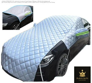 TVF[h ԗp h~ V[g h~Jo[ J[tgJo[ tgKXV[g ΍ Ռ  悯 uv OJbg H ՔM SUV Ԓ  dC ~jo