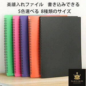  yt@C ݂ł yt@C 20 30 40 50 60 70 80 yt@C w Z w ypt@C A4 t@Cyꐁty J y