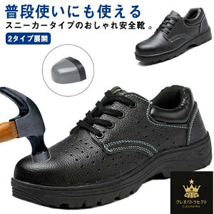 2^CvWJ Y SC ƌC Z[teBV[Y  Xj[J[ |c ܐی ɂ EH[LO V[Y X|[cV[Y [Jbg h SV[Y 