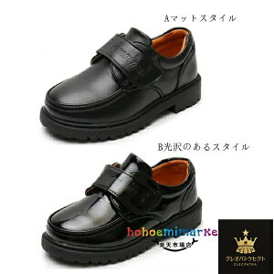 qC j̎q tH[}V[Y ubN Ǝ C j tH[} C qC LbY tH[} C V[Y   C 16.2cm-24.5cm܂ w Ǝ V[Y {[CY C \ 