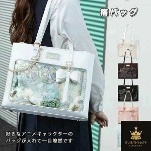 ɃobO a4 ɃobO ʂ  obO  obO Ƀo V_[ g[g ΂ߊ| 2way ɃobO   ʂ  obO ʂ obO ʃobW  e 