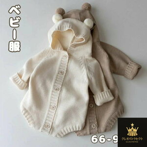 xr[ Jo[I[ p[X t[ht I[C ܎ jbg OJ Rbg 100 Ԃ NX}Xߑ H~p Bep i`  Ȃ ̎q j̎q Vv