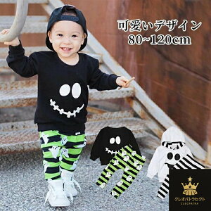 nEB ߑ q RXv xr[ LbY  ̎q j̎q  RX`[ ㉺Zbg  ϑ m H d  c Zbg 2_Zbg nEB NX}X qǂ 