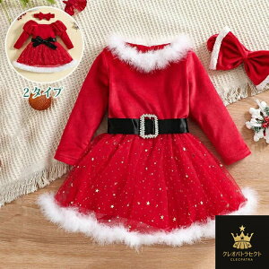 s[X ̎q q PlhX vZXhX LbYhX xr[hX  _Xߑ T^ NX}Xߑ ܎O  \ XN[ 񎟉LbYp T^N