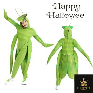 nEBߑ   I[C I[o[I[ Ȃ q LbY j̎q ̎q RXv J}L  jZbNX ʔ RX`[   p[eB[ Wv