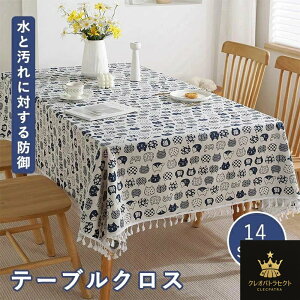 e[uNX e[u}bg fXN}bg L ^bZ l z 􂦂  h~ h k  ` G ȒP lւ h~ ƒp Ɩp }`TCY Jo[ e