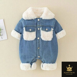 xr[ p[X fj Ԃ Jo[I[  xr[ fj  ₷ j̎q ̎q LbY LbY qǂ xr[   H~ Ht Ԃ oYj 