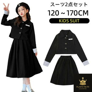 X[cZbg Zj[ X[c \ w  Ǝ  tH[} ZbgAbv XJ[g WPbg ̎q t H ~  LbY X[c w wZ 傫TCY ̎q