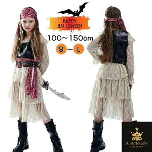 nEB ߑ LbY RXv C pC[c   q ̎q K[ 4_Zbg ϑ qhX s[X  Xe[Wߑ b ʐ^Beߑ  o  VN