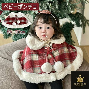 T^ߑ P[v xr[NX}Xߑ }g AE^[}g LbY `FbN ӂӂ |` q h NX}X qǂ}g T^ ӂӂ N  RXv