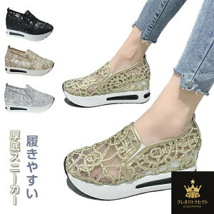 Cq[Xj[J[ T_ bV T}[Xj[J[ fB[X 5cmq[ ăV[Y Xj[J[ [X XpR[ LL  EFbW\[ ؂₩ C r g