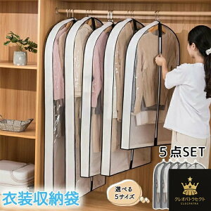 mJo[ ߑJo[ Jo[ P[X ߗރJo[ ߗރP[X ߗގ[ Jo[ sDz [ ho h h 悯 L ߗޒۊǃ^X 5Zbg e z ߑւ  