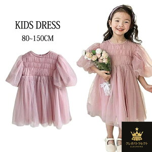 `[s[X ̎q LbY q hX LbY `[hX [Xs[X xr[ XpR[ X^C Pl  w  tH[} vZXhX _X