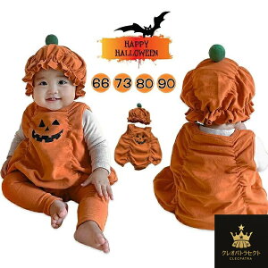 nEB  q RXv ߑ ڂ  Xq J{` j̎q ̎q 2_Zbg   LbY Ԃ RX`[ ߑ  Halloween cosplay 1 2  \