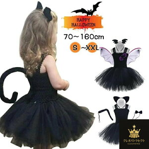 nEB ߑ q ̎q COS L lR  RE Wp[XJ[g LRX`[ Ȃ肫  Pl ``s[X ϑ  L Cxg 䌀 ߑ w