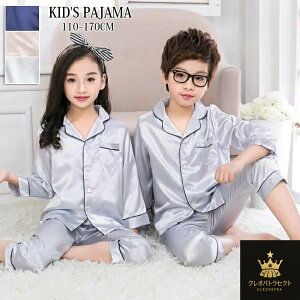 LbY pW} ㉺Zbg ZbgAbv qpW} [EFA ̎q j̎q fB[X Y xr[  gbvX+Y{ OJ   jp eq  VN 