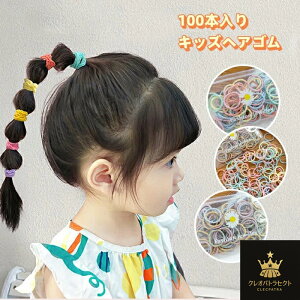 wAS qp 100{ LbY OS }JJ[ ANZT[p[c nhChp[c  ɂȂ v`v S Jt Ȃ ܂Ȃ 킢 