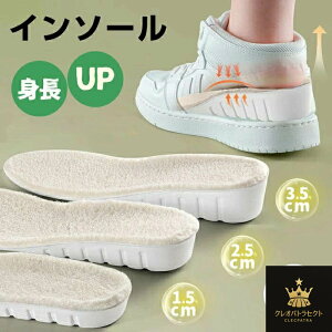 V[NbgC\[ C\[ d 2Zbg  {A N gAbv ~ 3ď^ ~NbV Ռz ͕U jp C ᔽ y܂ ̌^ X