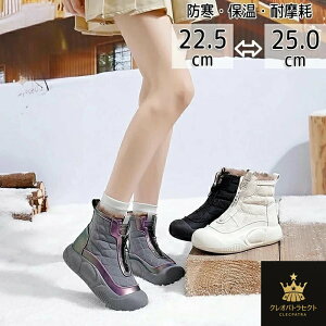 Xm[u[c LeBOXm[u[c fB[X nCJbg LeBO ~ h TCht@Xi[ nCJbgV[Y LeBOu[c h N r ₷ 