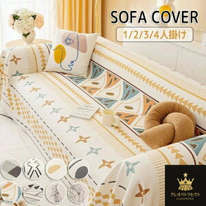 }`Jo[ \t@[Jo[ k tWt 킢 i` h~ ~ 􂦂 hoJo[ Yɂ 3l| 2l| 1l| t` pr  F򂹂ɂ 