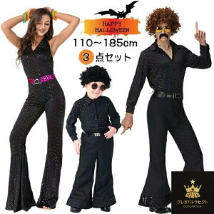 nEB RXv Sg ߑ ACh Nu dsߑ LbY q ̎q j̎q Yp fB[X 3_Zbg eq  yAbN jp XpR[ WY_X fBXR d