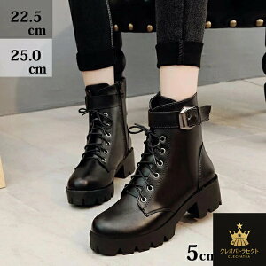 [XAbvu[c fB[X ҂ݏグu[c EhgD  5cmq[ ؂ t@Xi[ V[g u[c C   xg [q[ r y _炩 ɂȂ ₷ 