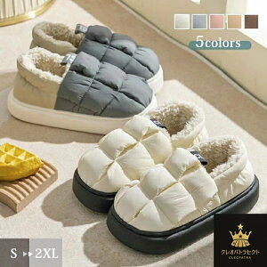 Xbp _Ez H  [V[Y {A ƕt ؂ h ۉ y g  Jbv Rbg n Vv ӂӂ  _ɗD ₷ 킢 j