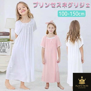 lOWF LbY pW} s[X ̎q q  [XlOWF { {[J[ vZX hX ڐG⊴  z 炩 |GXe [EFA O