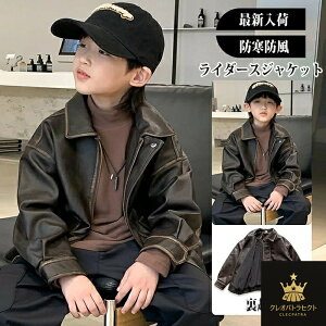 U[WPbg q LbYvW N LbY C_[XWPbg ̎q j̎q PUU[  R[g tFCNU[ W ؍q LbY WjA gbvX Sn