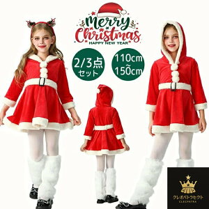 T^N[X ߑ ̎q NX}X s[X   T^ T^ giJC RX`[ q T^RX 3_Zbg Xqt xg bOEH[}[ RXv NX}XRX