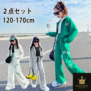 q ̎q W[W pc ㉺Zbg 2_Zbg _X ߑ  _{_{ K K[Y  XEFbg LbY  Vv X|[cEFA p[J[ AE^[ ^ 