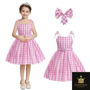 o[r[ RXv s[X vZX ̎q L~\[ hX tH[} nEB RXv  LbY q RX`[ cosplay `FbN 킢 sN   