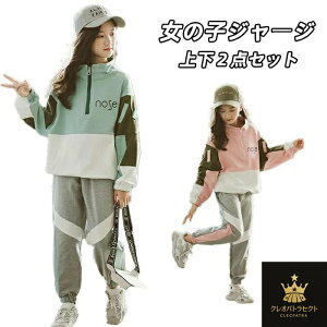 W[W q ̎q XEFbg  ㉺Zbg tH H AE^[ WjA 2_Zbg ZbgAbv p[J Y{ g[i[ X|[cEFA ^   Vi 2F