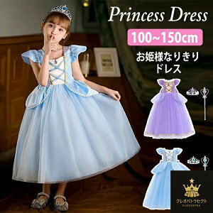 vZXhX qhX LbY s[X 7_Zbg Pl ̎q RX`[ Ȃ肫 ߑ   nEB NX}X a sAm\  nEB w