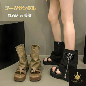 u[cT_ T}[u[c T_ 6cm fB[X ؂ւ t@Xi[ t r V[gu[c TXgbv ʋC t ĕ u[T ₷ V[Y H ɂ ʋC 