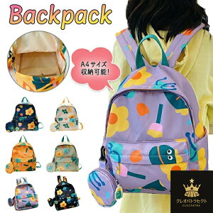 bNTbN ۈ牀 ̎q LbY ԕ Jt |[`t |[` bN obNpbN ۈ牀bN TCh|Pbg K[Y qp LbY  ʊw w o wZ 