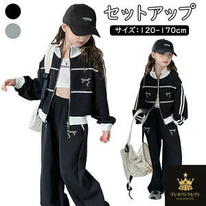 ZbgAbv 2_Zbg ̎q q K[Y H ^ W[WZbg Chpc { oGRA fB[X  tH~ LbY ㉺Zbg g[jOEFA X|[cEF