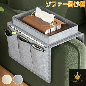 \t@[TCh|Pbg \t@[| \t@[|Pbg \t@A[XgJo[ I|Jo[ R|Pbg ݂艺[ 邾 d  ֎qی \t@J