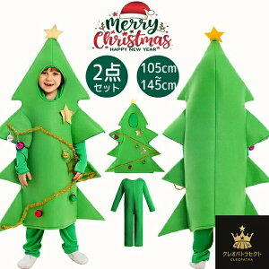 NX}X ߑ RXvߑ q NX}Xc[ q  c[ 2_Zbg Q[vC RX`[   o Halloween  ʔ w  o ϑ 