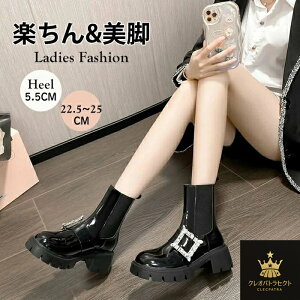 u[c fB[X  rW[ obN TChSAu[c AN u[c CXg[ XNGA rW[ {[\[ `FV[ V[gu[c PU 5.5cmq[ `L[q