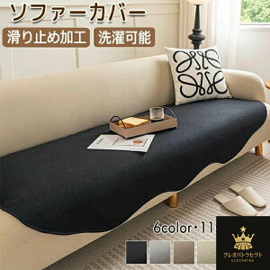 \t@[Jo[ \t@Jo[ ʂ ʃJo[ \t@[pbh \t@[}bg \t@V[gV[g ` 邾 3l| 2l| 1l| It IȂ  h~ L΍ 