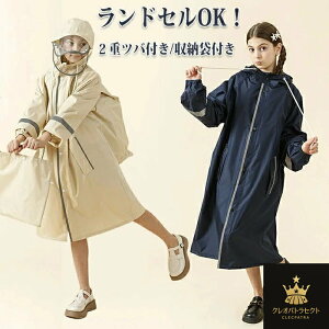 CR[g LbY CEFA C|` Jbp J hZΉ 2dcot ̎q j̎q h QJ H WjA eq eqyA Ƒ y ʊw ʉ 