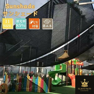 悯VF[h TVF[h  O Ռ85%ȏ ډB ڂ ՔMlbg O UV΍ ȃGl  XN[ I[jO oRj[ _ƗpՌlbg ۈ牀 뗧Ă O 